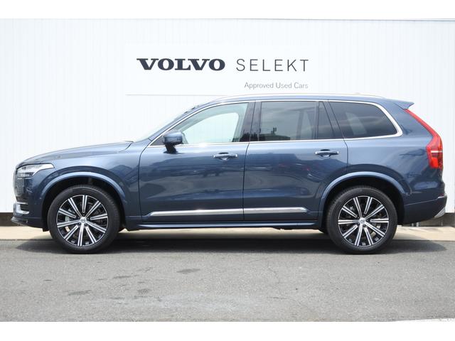 ボルボ ＸＣ９０