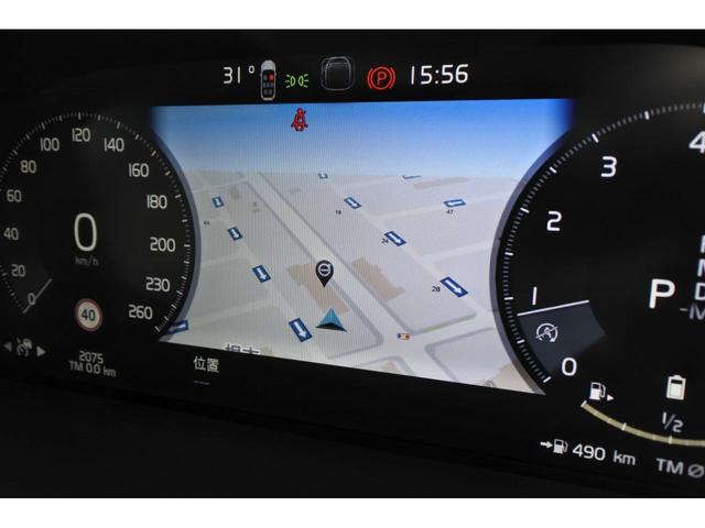 Ｂ６　ＡＷＤ　インスクリプション　ｈａｒｍａｎ／ｋａｒｄｏｎプレミアムサウンシステム　エアサスペンションＦＯＵＲ－Ｃ　ブロンドレザーインテリア　インテグレーテッドジュニアシート　前車追従式オートクルーズ　パイロットアシスト(7枚目)