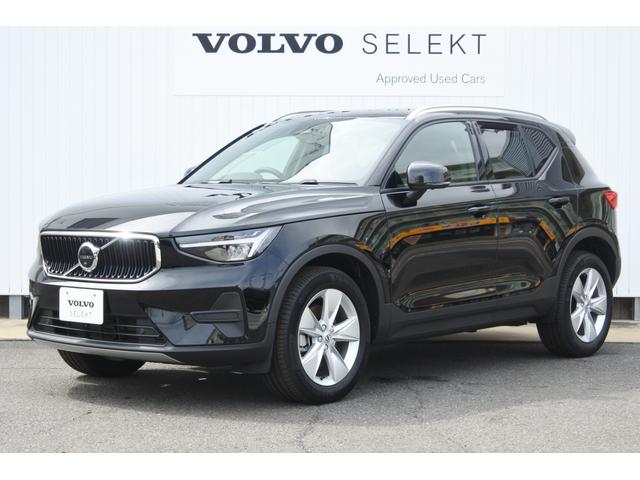 ＸＣ４０ プラス　プロ　Ｂ３　デモカー　禁煙　衝突被害軽減ブレーキ　ＡＣＣ　４８Ｖマイルドハイブリッド　認定中古車（2枚目）