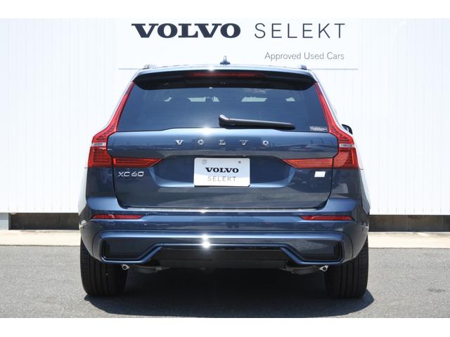 ＸＣ６０ リチャージアルティメトＴ６ＡＷＤプラグインハイブリド　当店デモカー　ランニングボード付　プラグインハイブリッド　衝突被害軽減ブレーキ　ＡＣＣ　認定中古車（5枚目）