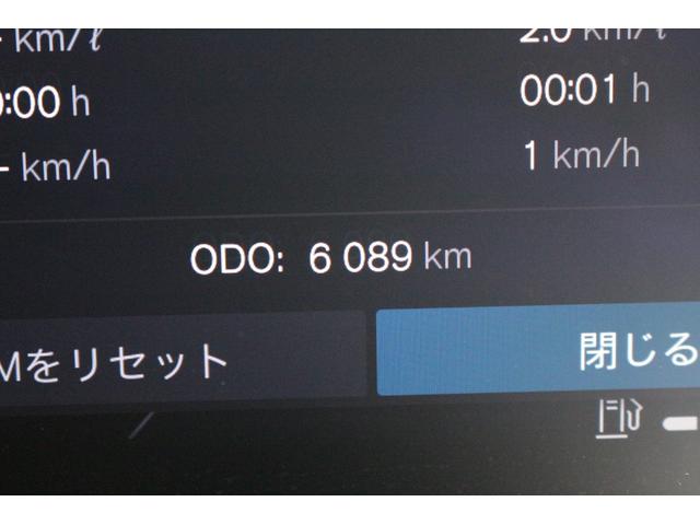 クロスカントリー　アルティメット　Ｂ５　ＡＷＤ　当店デモカー　禁煙　超突被害軽減ブレーキ　ＡＣＣ　認定中古車(12枚目)