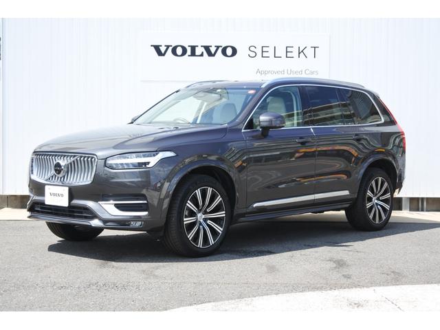 ＸＣ９０ アルティメット　Ｂ６　ＡＷＤ　デモカー使用車　パノラマガラスサンルーフ　ブロンドレザー　ｈａｒｍａｎ／ｋａｒｄｏｎプレミアムサウンド　Ｇｏｏｇｌｅマップ　フロントシートクーラー　シートヒーター　ステアリングヒーター　認定中古車（2枚目）