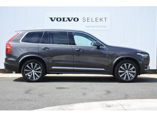 ＸＣ９０ アルティメット　Ｂ６　ＡＷＤ　デモカー使用車　パノラマガラスサンルーフ　ブロンドレザー　ｈａｒｍａｎ／ｋａｒｄｏｎプレミアムサウンド　Ｇｏｏｇｌｅマップ　フロントシートクーラー　シートヒーター　ステアリングヒーター　認定中古車（8枚目）