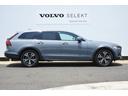 Ｖ９０ クロスカントリー　Ｂ５　ＡＷＤ　プロ　Ｇｏｏｇｌｅインフォテイメントシステム　ガラスサンルーフ　Ｂ＆Ｗプレミアムサウンド　スレートレザーインテリア　衝突被害軽減ブレーキ　前車追従式オートクルーズ　パイロットアシスト　３６０°ビューカメラ（7枚目）