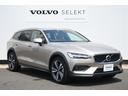 Ｖ６０ クロスカントリー　アルティメット　Ｂ５　ＡＷＤ　Ｇｏｏｇｌｅインフォテイメントシステム　ガラスサンルーフ　Ｂ＆Ｗプレミアムサウンドシステム　アンバーレザーインテリア　パイロットアシスト　３６０°ビューカメラ　１９インチアルミホイール（3枚目）