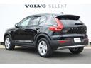 ＸＣ４０ プラス　プロ　Ｂ３　デモカー　禁煙　衝突被害軽減ブレーキ　ＡＣＣ　４８Ｖマイルドハイブリッド　認定中古車（8枚目）