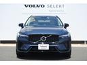 ＸＣ６０ リチャージアルティメトＴ６ＡＷＤプラグインハイブリド　当店デモカー　ランニングボード付　プラグインハイブリッド　衝突被害軽減ブレーキ　ＡＣＣ　認定中古車（2枚目）