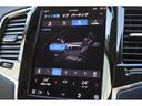 アルティメット　Ｂ６　ＡＷＤ　デモカー使用車　パノラマガラスサンルーフ　ブロンドレザー　ｈａｒｍａｎ／ｋａｒｄｏｎプレミアムサウンド　Ｇｏｏｇｌｅマップ　フロントシートクーラー　シートヒーター　ステアリングヒーター　認定中古車（23枚目）