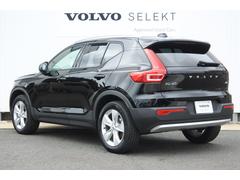 都市を駆け巡る本物のＳＵＶとして、ＸＣ４０は開発されました。スカンジナビアの独創性と都会の雰囲気を身にまとい、都市で生活するあなたのための１台です。 5