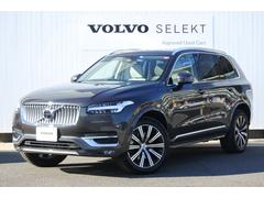 ２０２２年　ＸＣ９０　　Ｕｌｔｉｍａｔｅ　Ｂ６　ＡＷＤ　プラチナグレーメタリック　ブロンドレザー　禁煙車入庫です！ 2