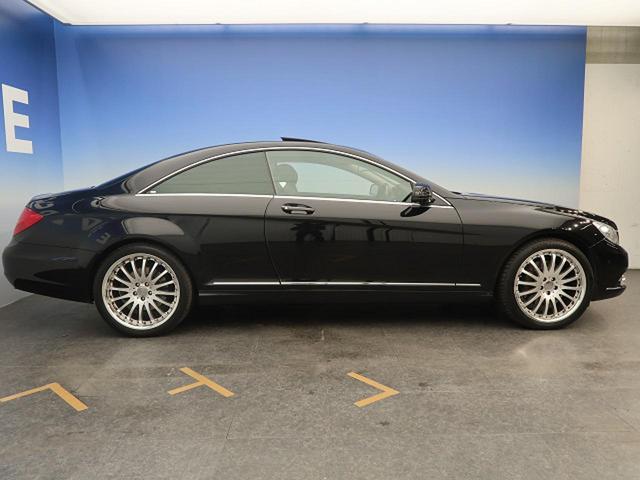 CL550 ブルーエフィシェンシー サンルーフ 黒革 ACC(17枚目)
