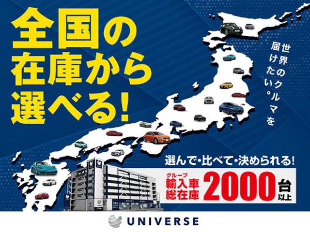 TSIコンフォートライン 純正ナビ フルセグ バックカメラ(2枚目)