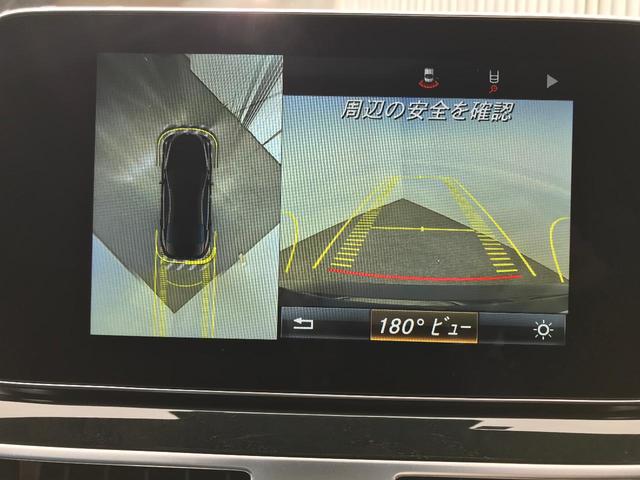 CLS220 ブルーテック AMGライン サンルーフ RSP(6枚目)