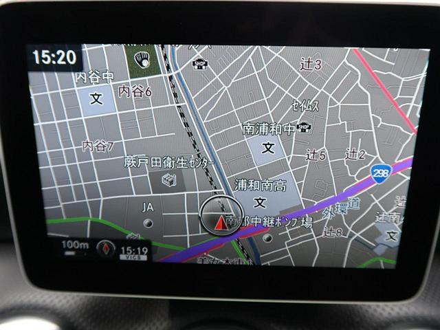 A180 レザーエクスクルーシブPKG レーダーセーフティP(5枚目)