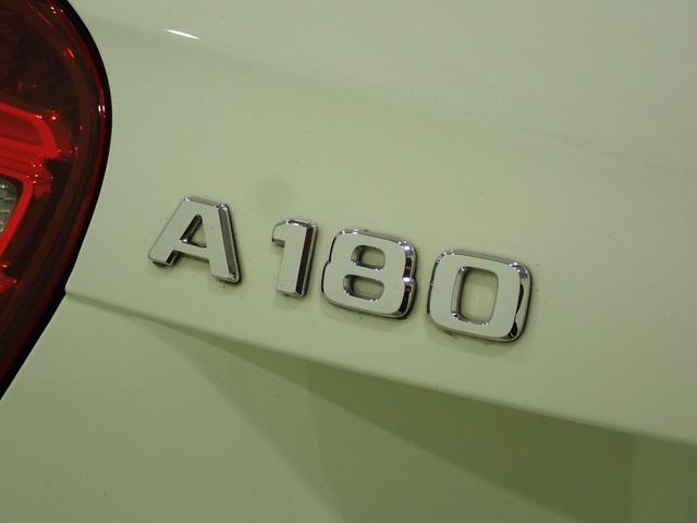 A180 レザーエクスクルーシブPKG レーダーセーフティP(14枚目)