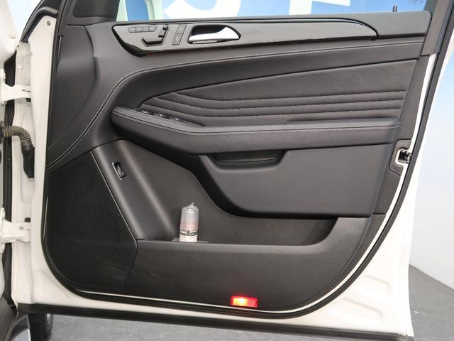 ML350ブルーテック4マチックAMGスポーツパック AMGエクスクルーシブPKG 黒革 全席シートヒーター レーダーセーフティ アルティコレザーダッシュボード 純正HDDナビ 全周囲カメラ 純正20インチAMGAW 電動リアゲート(29枚目)