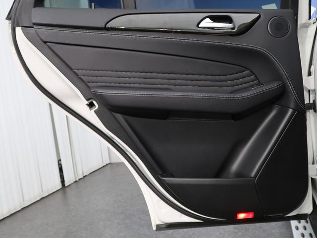 ML350ブルーテック4マチックAMGスポーツパック AMGエクスクルーシブPKG 黒革 全席シートヒーター レーダーセーフティ アルティコレザーダッシュボード 純正HDDナビ 全周囲カメラ 純正20インチAMGAW 電動リアゲート(30枚目)