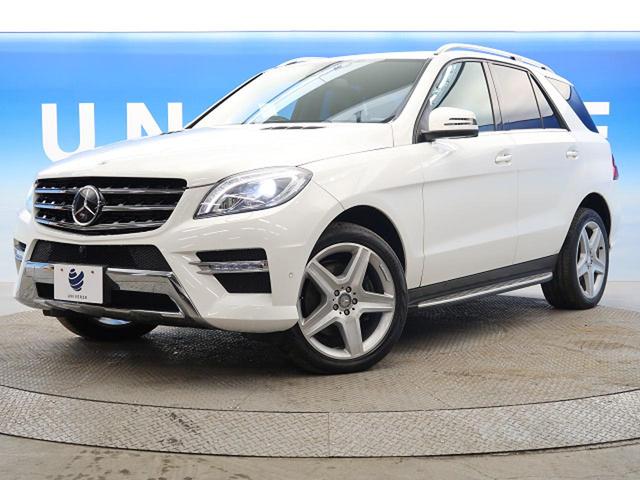 ML350ブルーテック4マチックAMGスポーツパック AMGエクスクルーシブPKG 黒革 全席シートヒーター レーダーセーフティ アルティコレザーダッシュボード 純正HDDナビ 全周囲カメラ 純正20インチAMGAW 電動リアゲート(36枚目)