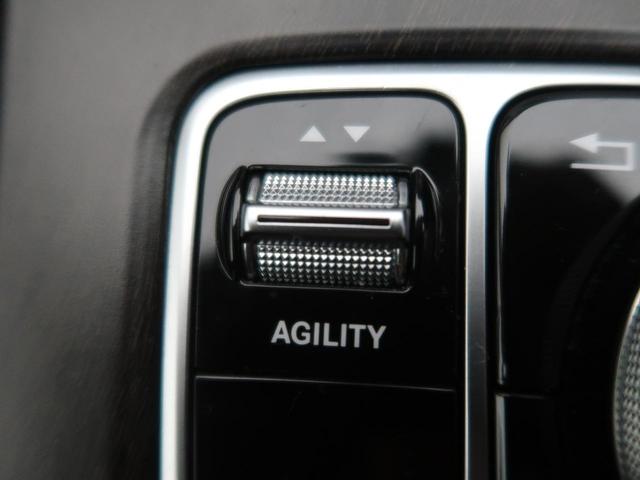 C180ステーションワゴン アバンギャルド レーダーセーフティーPKG 純正ナビ バックカメラ フルセグTV Bluetooth アダプティブクルーズコントロール スマートキー 電動リアゲート(27枚目)