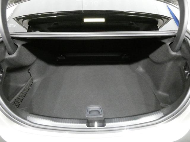 C220dアバンギャルド AMGライン ベーシックパッケージ ARナビゲーション ヘッドアップディスプレイ レーダーセーフティ アクティブクルーズコントロール シートヒーター アドバンスドサウンド 純正ナビ 全周囲カメラ 電動リアげート(21枚目)