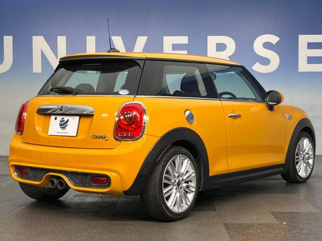 ＭＩＮＩ ＭＩＮＩ