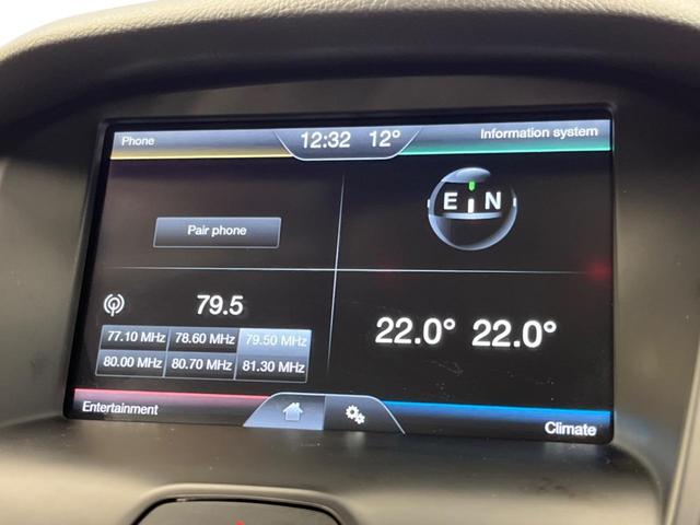 フォーカス スポーツプラス　エコブースト　アダプティブクルーズコントロール　アクティブパークアシスト　３６０度センシングシステム　フロント衝突警告／レーンキープアシスト　黒革シート　パワーシート　バックカメラ　ＨＩＤヘッドライト　禁煙車（23枚目）