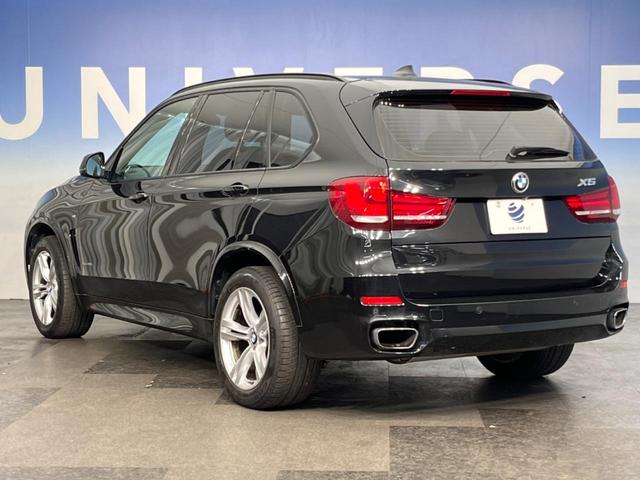 ＢＭＷ Ｘ５