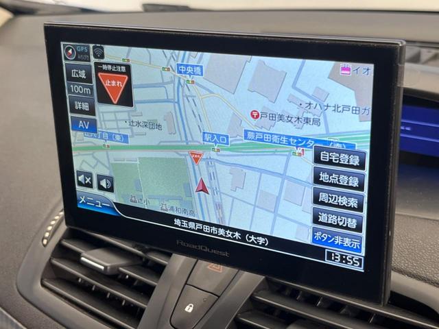 ＧＴ　２２０　６ＭＴ車　オートクルーズコントロール　カードキー　ナビ　ＴＶ　バックカメラ　クリアランスソナー　ＢＬＵＥＴＯＯＴＨ接続　ハーフレザーシート　純正１８インチＡＷ　アイドリングストップ　ＨＩＤライト(7枚目)