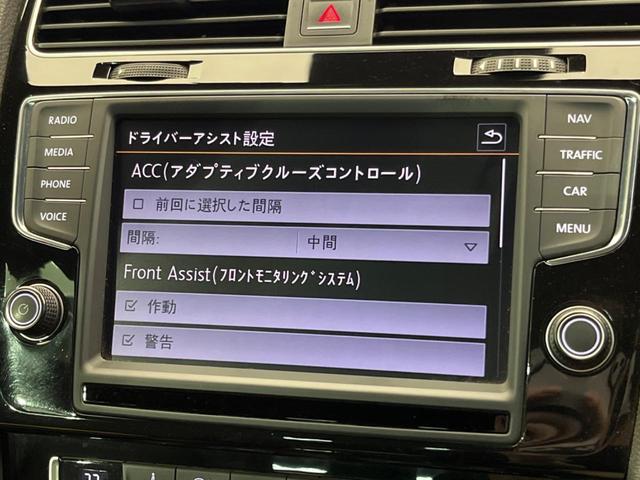 ゴルフＲ ベースグレード　１オーナー　アダプティブクルーズコントロール　プリクラッシュセーフティ　ディスカバープロ　ＴＶ　Ｒロゴ入りレザーシート　パワーシート　シートヒーター　レーンキープアシスト　ＨＩＤヘッドライト　パドル（5枚目）