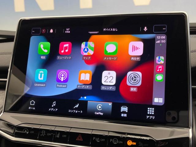 ジープ・コンパス ロンジチュード　ａｐｐｌｅ　ｃａｒ　ｐｌａｙ　Ｂｌｕｅｔｏｏｔｈ　アダプティブクルーズコントロール　オートブレーキホールド　バックカメラ　ブラインドスポットアシスト　レーンキープアシスト　１７インチアルミホイール（23枚目）