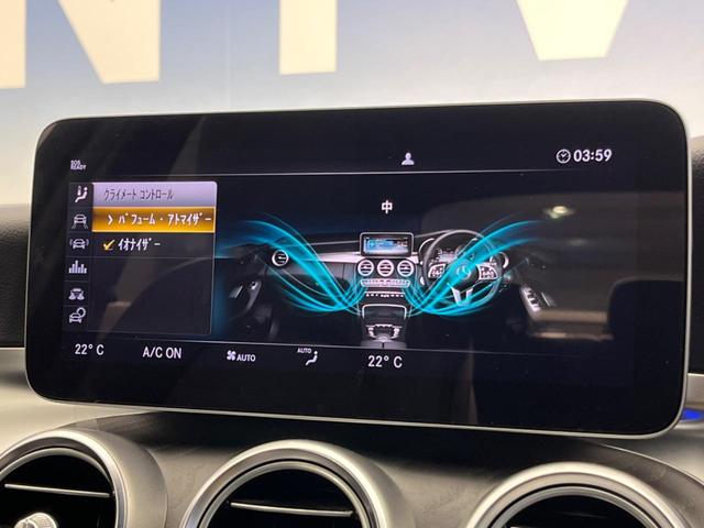 Ｃクラス Ｃ２２０ｄアバンギャルド　ＡＭＧライン　レーダーセーフティＰＫＧ　レザーエクスクルーシブＰＫＧ　パノラマサルーフ　ブルメスターサラウンド　純正ナビ　ＴＶ　リアカメラ　ＬＥＤライト　ハイビームアシスト　パーキングアシスト　キーレスゴー　パドル（49枚目）