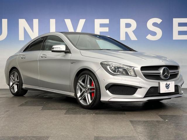 ＣＬＡクラス ＣＬＡ４５　４マチック　パノラマサンルーフ　３６０ＰＳ　ＡＭＧスピードシフトＤＣＴ　ディストロニックプラス　ブラインドスポットアシスト　ナビ　フルセグＴＶ　ＣＤ／ＤＶＤ　Ｂｌｕｅｔｏｏｔｈ　シートヒーター　パワーシート（14枚目）