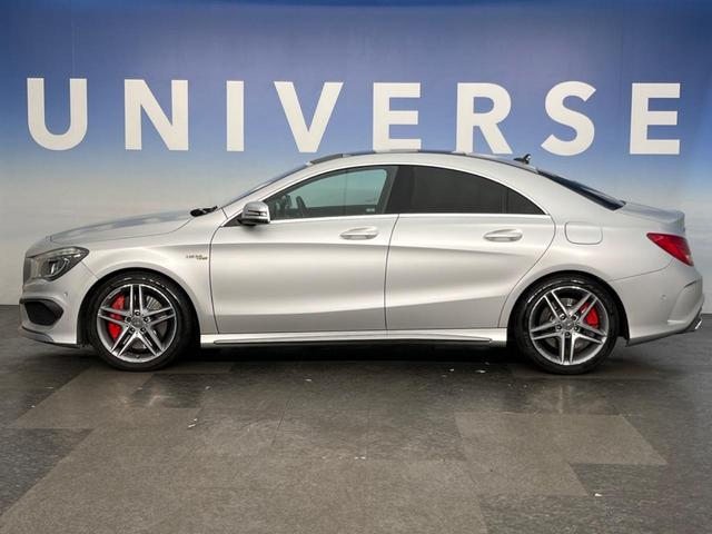 ＣＬＡクラス ＣＬＡ４５　４マチック　パノラマサンルーフ　３６０ＰＳ　ＡＭＧスピードシフトＤＣＴ　ディストロニックプラス　ブラインドスポットアシスト　ナビ　フルセグＴＶ　ＣＤ／ＤＶＤ　Ｂｌｕｅｔｏｏｔｈ　シートヒーター　パワーシート（65枚目）