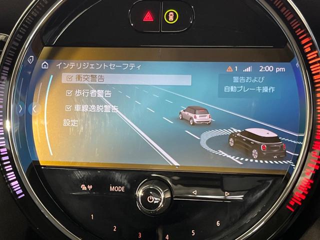 クーパー　クラシック・トリム　１オーナー　クラシックトリム　デジタルＰＫＧプラス　ドライブアシストＰＫＧ　ａｐｐｌｅｃａｒｐｌａｙ　バックカメラ　クルーズコントロール　レーンアシスト　前席シートヒーター　クリアランスソナー　ＥＴＣ(5枚目)