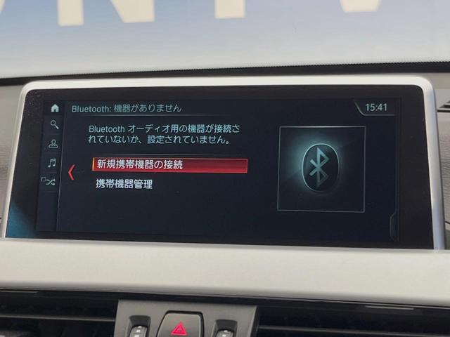 Ｘ１ ｘＤｒｉｖｅ　１８ｄ　コンフォートＰＫＧ　インテリジェントセーフティ　純正８．８インチナビ　バックカメラ　前席シートヒーター　電動リアゲート　走行モードセレクト　ダウンヒルアシスト　デュアルオートエアコン　ＥＴＣ内蔵ミラー（22枚目）