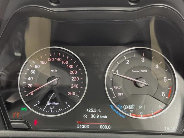 Ｘ１ ｘＤｒｉｖｅ　１８ｄ　コンフォートＰＫＧ　インテリジェントセーフティ　純正８．８インチナビ　バックカメラ　前席シートヒーター　電動リアゲート　走行モードセレクト　ダウンヒルアシスト　デュアルオートエアコン　ＥＴＣ内蔵ミラー（40枚目）