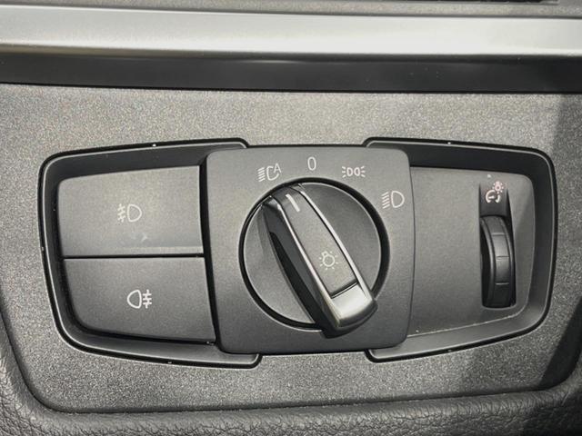 ３シリーズ ３２０ｄ　Ｍスポーツ　ファストトラックＰＫＧ　ナビ　Ｂｌｕｅｔｏｏｔｈ　バックカメラ　クリアランスソナー　レーダークルーズ　衝突軽減　シートヒーター前席　ＥＴＣ　禁煙　パワーシート　ブラインドスポットアシスト　ＴＲＣ（46枚目）