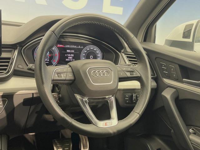 Ｑ５スポーツバック ４０ＴＤＩクワトロ　Ｓライン　Ｓライン＋ＰＫＧ　地デジＴＶチューナー　レーダークルーズコントロール　ＡｐｐｌｅＣａｒＰｌａｙ　純正ナビ　全周囲カメラ　電動リアゲート　パワーシート／シートヒーター　純正１９インチＡＷ　パドルシフト（9枚目）