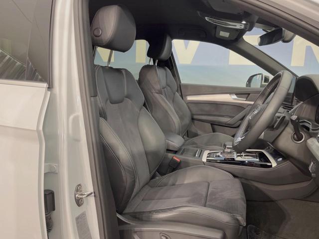 Ｑ５スポーツバック ４０ＴＤＩクワトロ　Ｓライン　Ｓライン＋ＰＫＧ　地デジＴＶチューナー　レーダークルーズコントロール　ＡｐｐｌｅＣａｒＰｌａｙ　純正ナビ　全周囲カメラ　電動リアゲート　パワーシート／シートヒーター　純正１９インチＡＷ　パドルシフト（10枚目）
