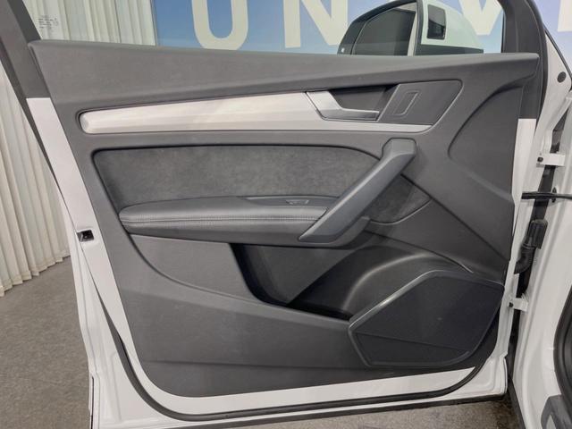 Ｑ５スポーツバック ４０ＴＤＩクワトロ　Ｓライン　Ｓライン＋ＰＫＧ　地デジＴＶチューナー　レーダークルーズコントロール　ＡｐｐｌｅＣａｒＰｌａｙ　純正ナビ　全周囲カメラ　電動リアゲート　パワーシート／シートヒーター　純正１９インチＡＷ　パドルシフト（25枚目）