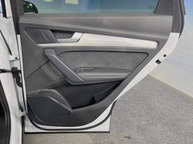 Ｑ５スポーツバック ４０ＴＤＩクワトロ　Ｓライン　Ｓライン＋ＰＫＧ　地デジＴＶチューナー　レーダークルーズコントロール　ＡｐｐｌｅＣａｒＰｌａｙ　純正ナビ　全周囲カメラ　電動リアゲート　パワーシート／シートヒーター　純正１９インチＡＷ　パドルシフト（26枚目）