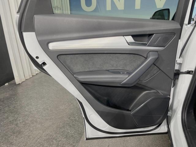 Ｑ５スポーツバック ４０ＴＤＩクワトロ　Ｓライン　Ｓライン＋ＰＫＧ　地デジＴＶチューナー　レーダークルーズコントロール　ＡｐｐｌｅＣａｒＰｌａｙ　純正ナビ　全周囲カメラ　電動リアゲート　パワーシート／シートヒーター　純正１９インチＡＷ　パドルシフト（27枚目）
