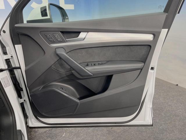 Ｑ５スポーツバック ４０ＴＤＩクワトロ　Ｓライン　Ｓライン＋ＰＫＧ　地デジＴＶチューナー　レーダークルーズコントロール　ＡｐｐｌｅＣａｒＰｌａｙ　純正ナビ　全周囲カメラ　電動リアゲート　パワーシート／シートヒーター　純正１９インチＡＷ　パドルシフト（28枚目）