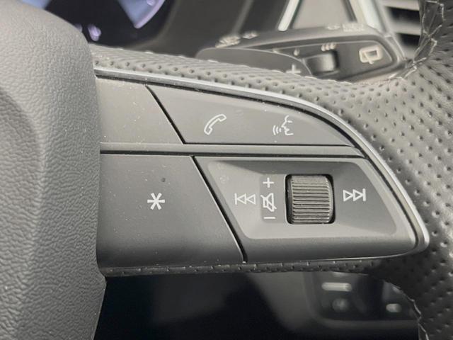 Ｑ５スポーツバック ４０ＴＤＩクワトロ　Ｓライン　Ｓライン＋ＰＫＧ　地デジＴＶチューナー　レーダークルーズコントロール　ＡｐｐｌｅＣａｒＰｌａｙ　純正ナビ　全周囲カメラ　電動リアゲート　パワーシート／シートヒーター　純正１９インチＡＷ　パドルシフト（36枚目）