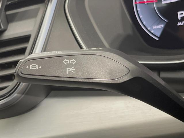 Ｑ５スポーツバック ４０ＴＤＩクワトロ　Ｓライン　Ｓライン＋ＰＫＧ　地デジＴＶチューナー　レーダークルーズコントロール　ＡｐｐｌｅＣａｒＰｌａｙ　純正ナビ　全周囲カメラ　電動リアゲート　パワーシート／シートヒーター　純正１９インチＡＷ　パドルシフト（38枚目）