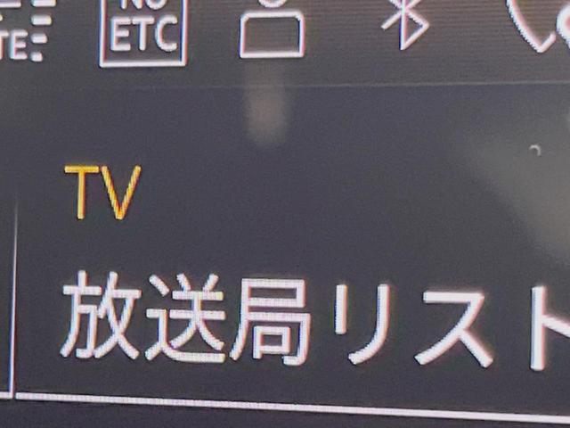 Ｑ５スポーツバック ４０ＴＤＩクワトロ　Ｓライン　Ｓライン＋ＰＫＧ　地デジＴＶチューナー　レーダークルーズコントロール　ＡｐｐｌｅＣａｒＰｌａｙ　純正ナビ　全周囲カメラ　電動リアゲート　パワーシート／シートヒーター　純正１９インチＡＷ　パドルシフト（40枚目）