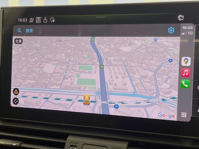 Ｑ５スポーツバック ４０ＴＤＩクワトロ　Ｓライン　Ｓライン＋ＰＫＧ　地デジＴＶチューナー　レーダークルーズコントロール　ＡｐｐｌｅＣａｒＰｌａｙ　純正ナビ　全周囲カメラ　電動リアゲート　パワーシート／シートヒーター　純正１９インチＡＷ　パドルシフト（41枚目）