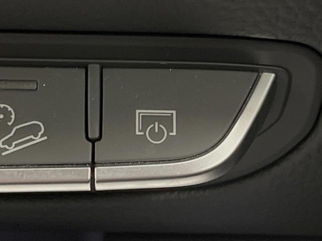 Ｑ５スポーツバック ４０ＴＤＩクワトロ　Ｓライン　Ｓライン＋ＰＫＧ　地デジＴＶチューナー　レーダークルーズコントロール　ＡｐｐｌｅＣａｒＰｌａｙ　純正ナビ　全周囲カメラ　電動リアゲート　パワーシート／シートヒーター　純正１９インチＡＷ　パドルシフト（47枚目）