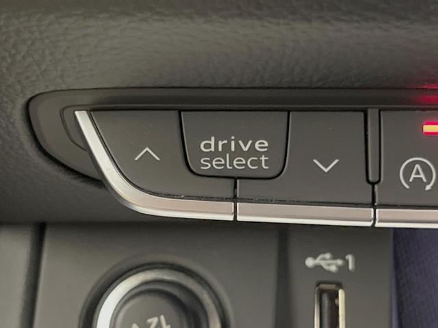 Ｑ５スポーツバック ４０ＴＤＩクワトロ　Ｓライン　Ｓライン＋ＰＫＧ　地デジＴＶチューナー　レーダークルーズコントロール　ＡｐｐｌｅＣａｒＰｌａｙ　純正ナビ　全周囲カメラ　電動リアゲート　パワーシート／シートヒーター　純正１９インチＡＷ　パドルシフト（53枚目）