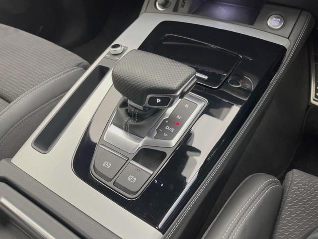 Ｑ５スポーツバック ４０ＴＤＩクワトロ　Ｓライン　Ｓライン＋ＰＫＧ　地デジＴＶチューナー　レーダークルーズコントロール　ＡｐｐｌｅＣａｒＰｌａｙ　純正ナビ　全周囲カメラ　電動リアゲート　パワーシート／シートヒーター　純正１９インチＡＷ　パドルシフト（55枚目）